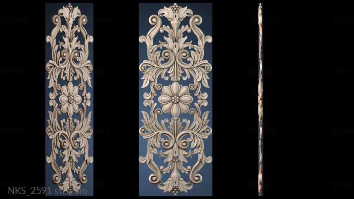 Накладки симметричные NKS_2591