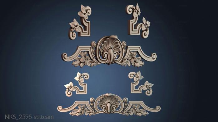 Накладки симметричные NKS_2595