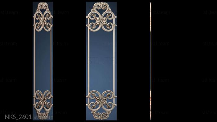 Накладки симметричные NKS_2601