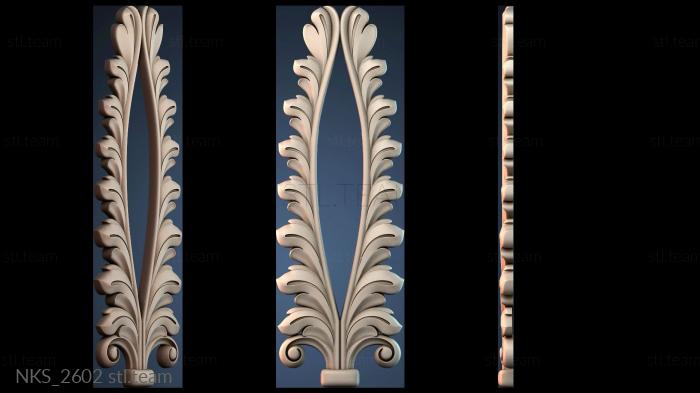 Накладки симметричные NKS_2602