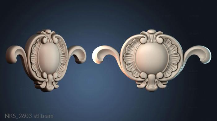 Накладки симметричные NKS_2603