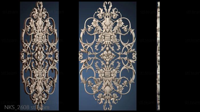 Накладки симметричные NKS_2608