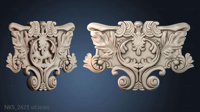 Накладки симметричные NKS_2621