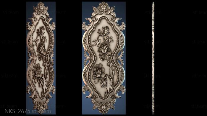 Накладки симметричные NKS_2675