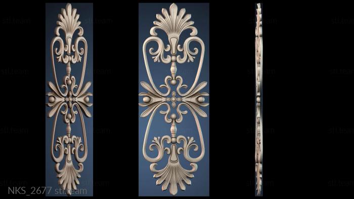 Накладки симметричные NKS_2677