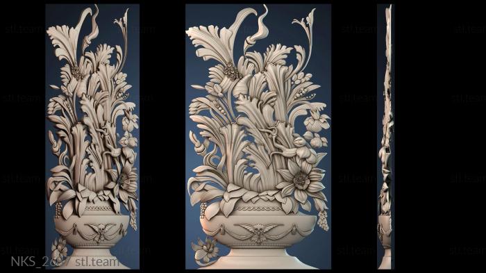 Накладки симметричные NKS_2687