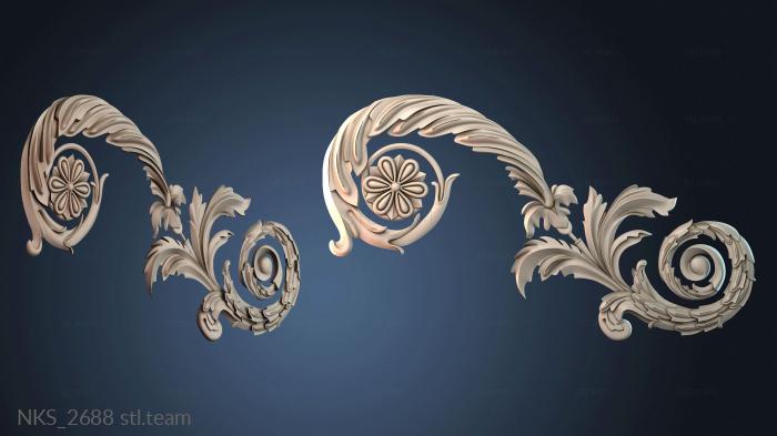 Накладки симметричные NKS_2688