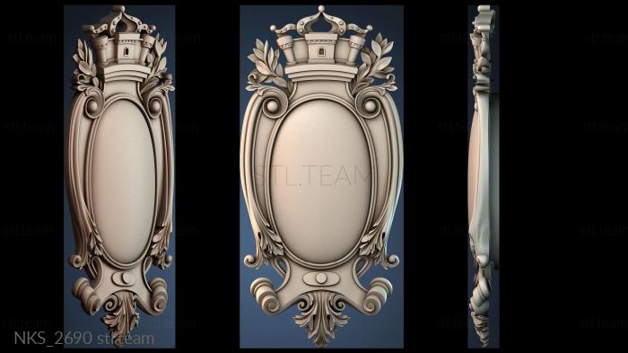 Накладки симметричные NKS_2690