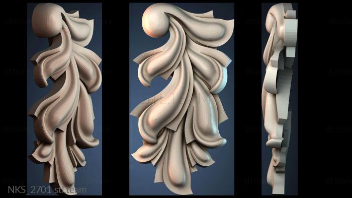 Накладки симметричные NKS_2701