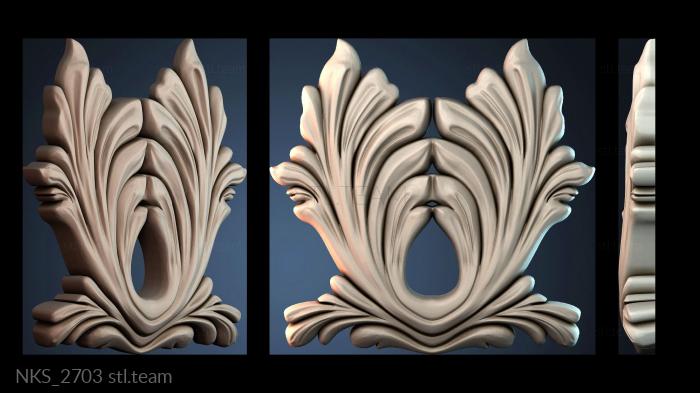 Накладки симметричные NKS_2703