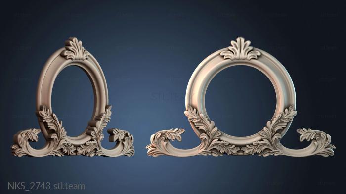 Накладки симметричные NKS_2743