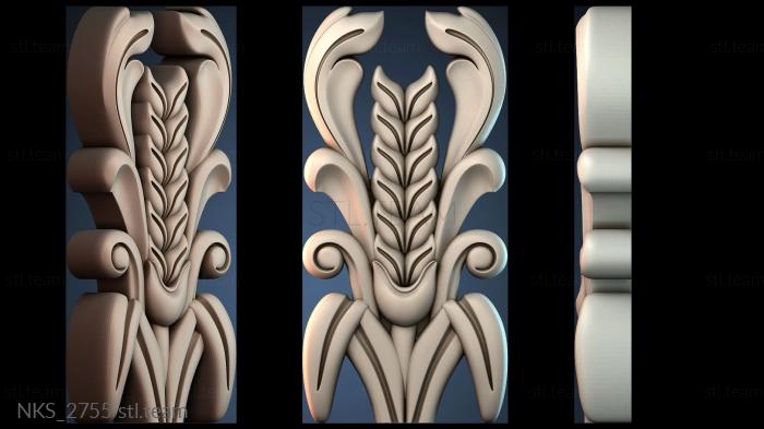 Накладки симметричные NKS_2755