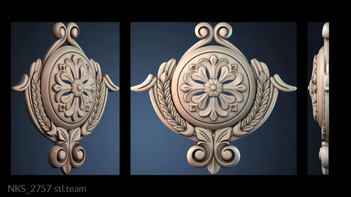 Накладки симметричные NKS_2757