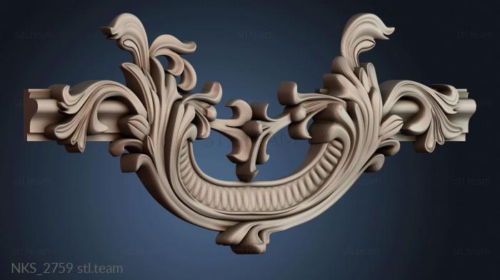 Накладки симметричные NKS_2759