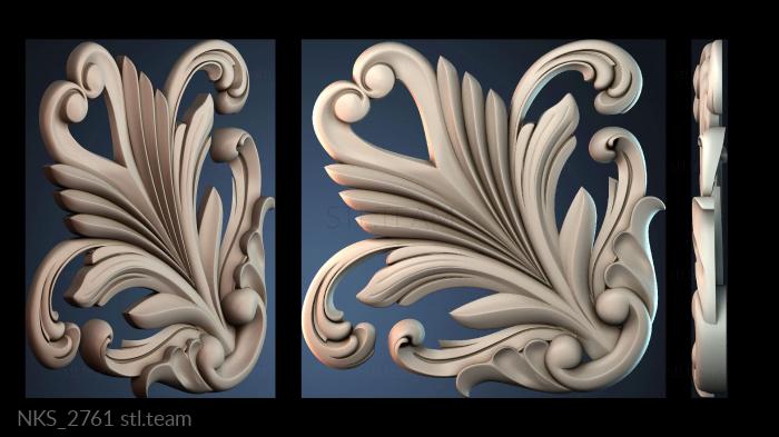 Накладки симметричные NKS_2761