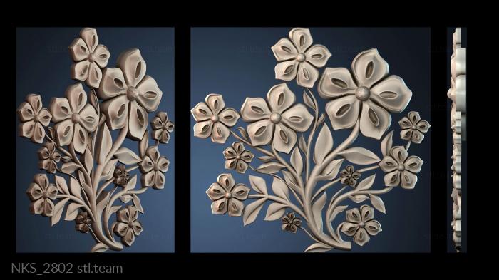 Накладки симметричные NKS_2802