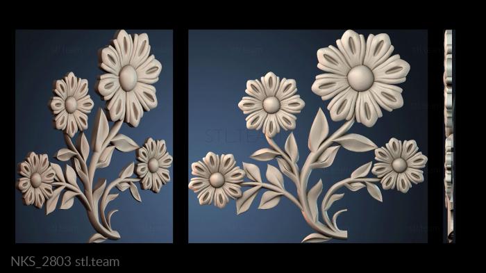 Накладки симметричные NKS_2803