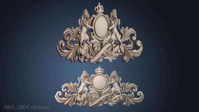 Накладки симметричные NKS_2804