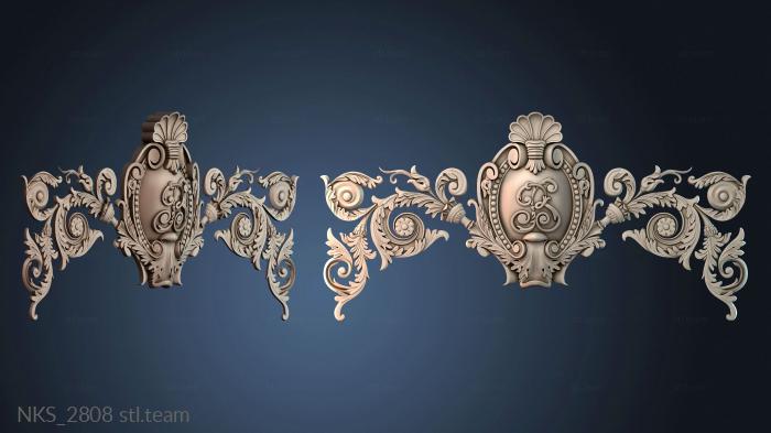 Накладки симметричные NKS_2808