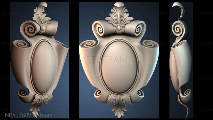 Накладки симметричные NKS_2809