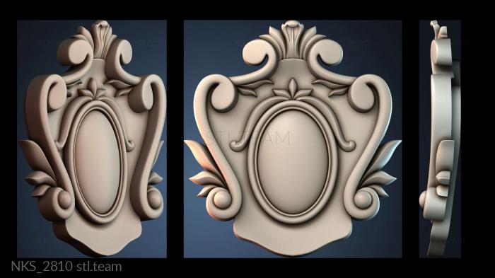 Накладки симметричные NKS_2810