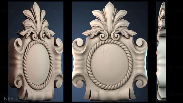 Накладки симметричные NKS_2811