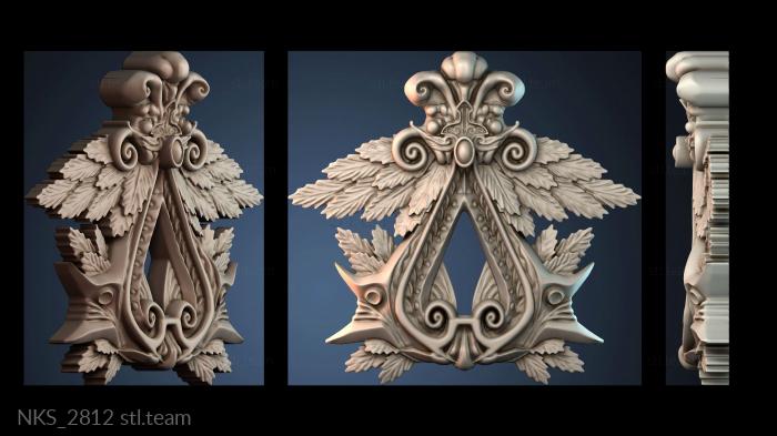 Накладки симметричные NKS_2812