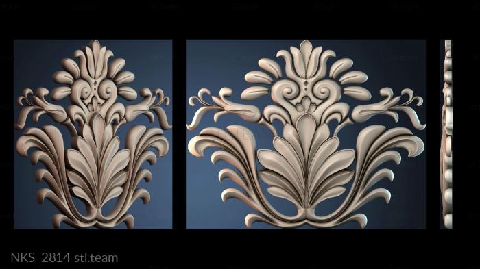 Накладки симметричные NKS_2814