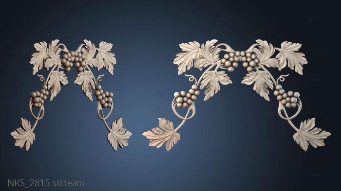 Накладки симметричные NKS_2815