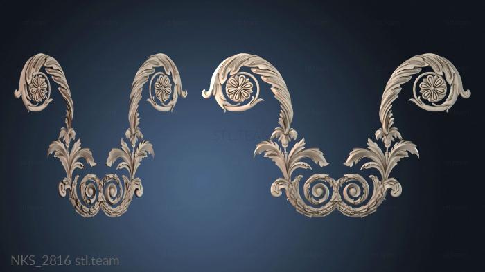 Накладки симметричные NKS_2816