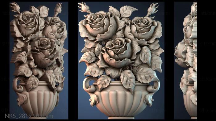 Накладки симметричные NKS_2819