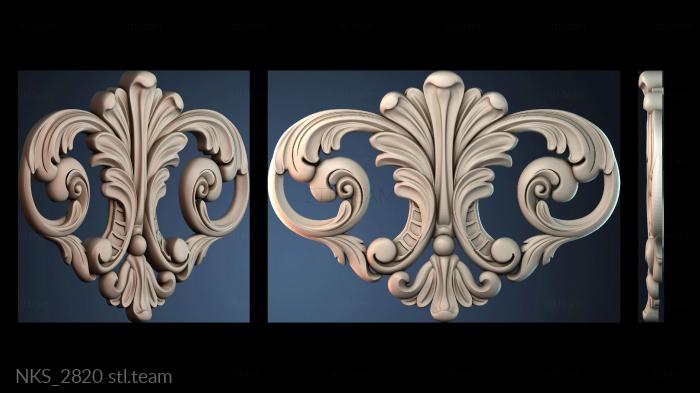 Накладки симметричные NKS_2820