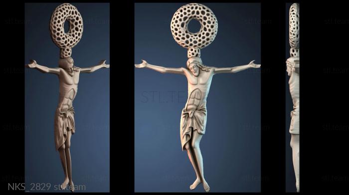 Накладки симметричные NKS_2829