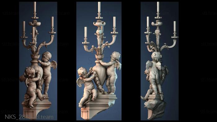 Накладки симметричные NKS_2832