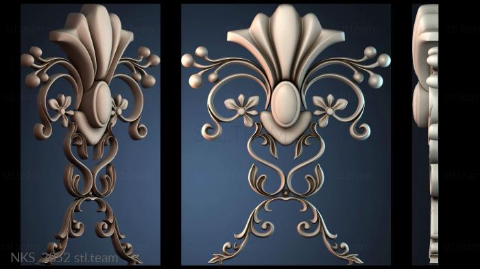 Накладки симметричные NKS_2852