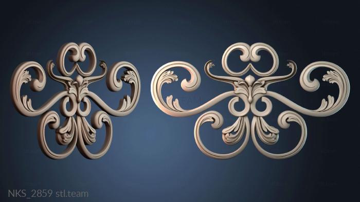 Накладки симметричные NKS_2859