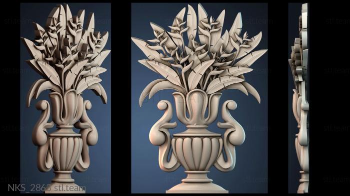 Накладки симметричные NKS_2863