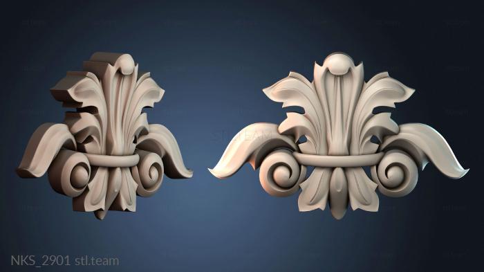 Накладки симметричные NKS_2901