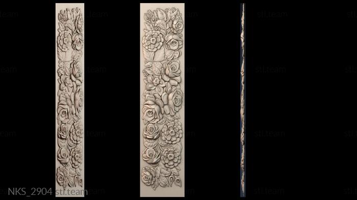 Накладки симметричные NKS_2904