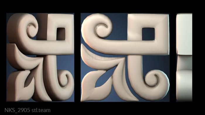 Накладки симметричные NKS_2905