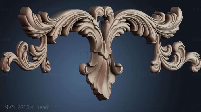 Накладки симметричные NKS_2913