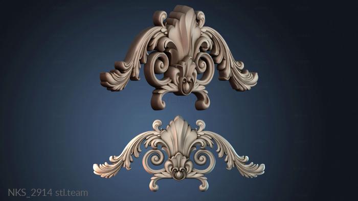 Накладки симметричные NKS_2914