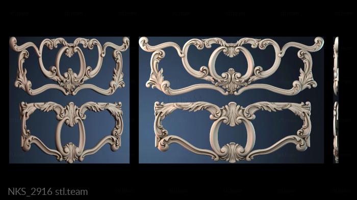 Накладки симметричные NKS_2916