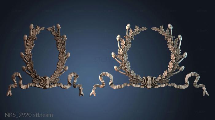 Накладки симметричные NKS_2920