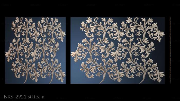 Накладки симметричные NKS_2921