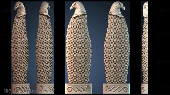 Накладки симметричные NKS_2923