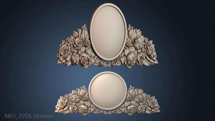 Накладки симметричные NKS_2926