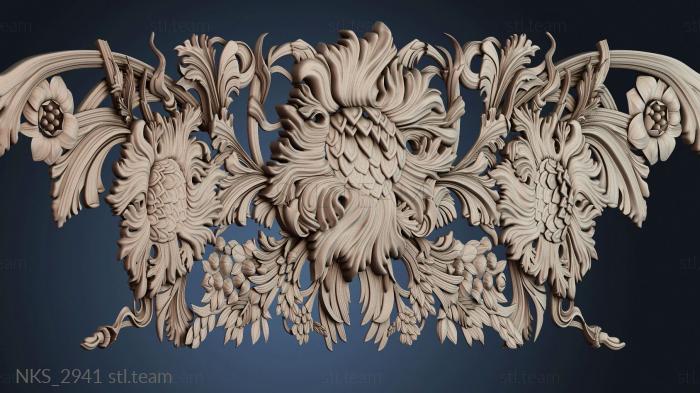 Накладки симметричные NKS_2941