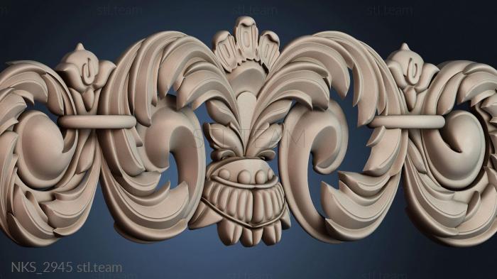 Накладки симметричные NKS_2945