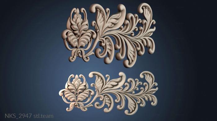 Накладки симметричные NKS_2947